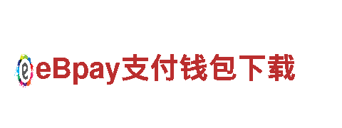 【企业协同，共创辉煌】高品质钢铁制造-6566体育怎么样专家